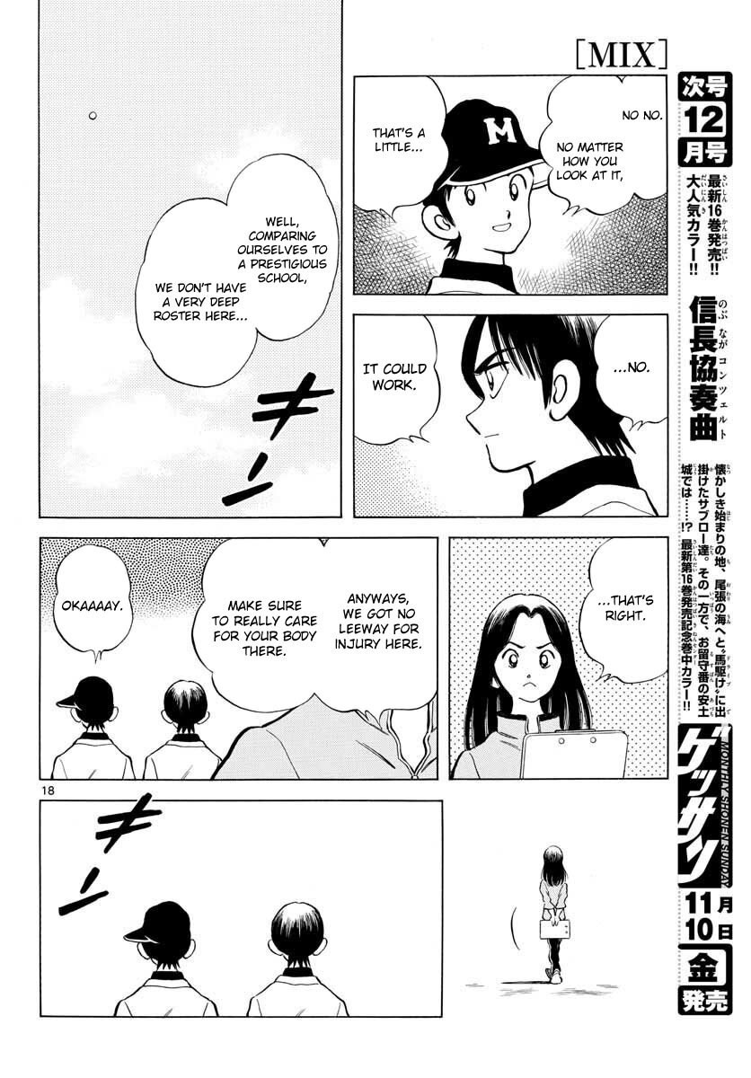 Read Mix Manga Online