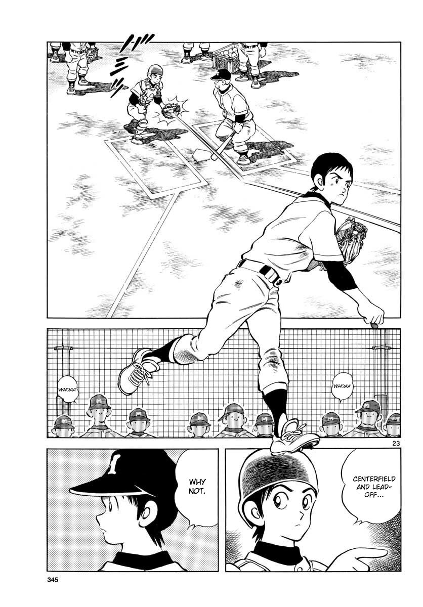 Read Mix Manga Online