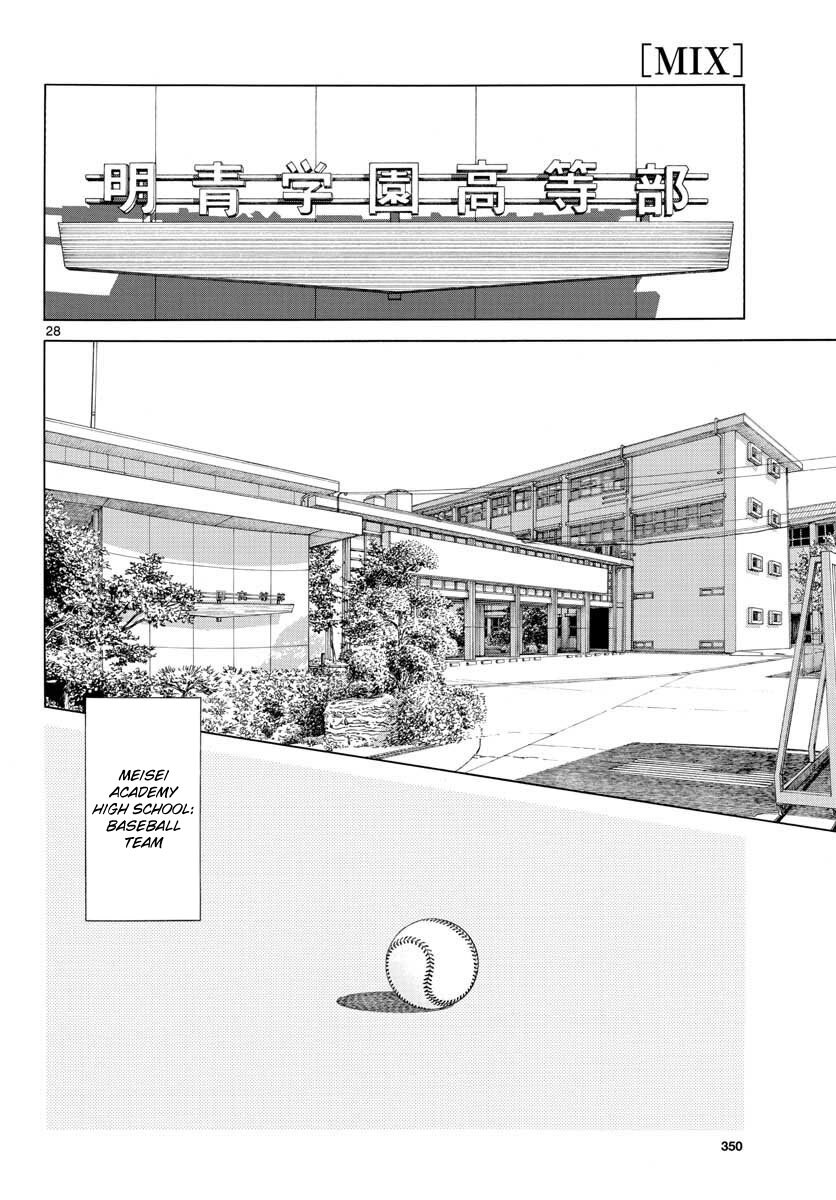 Read Mix Manga Online