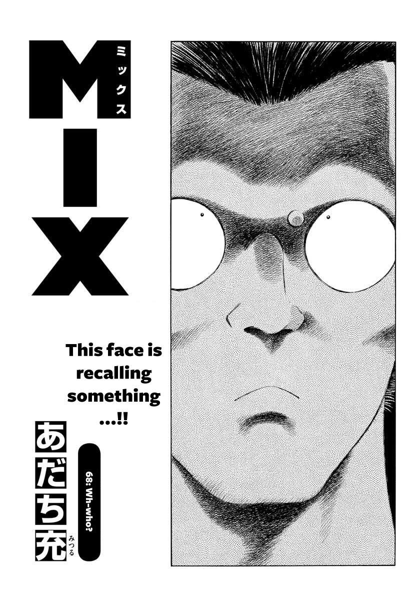 Read Mix Manga Online