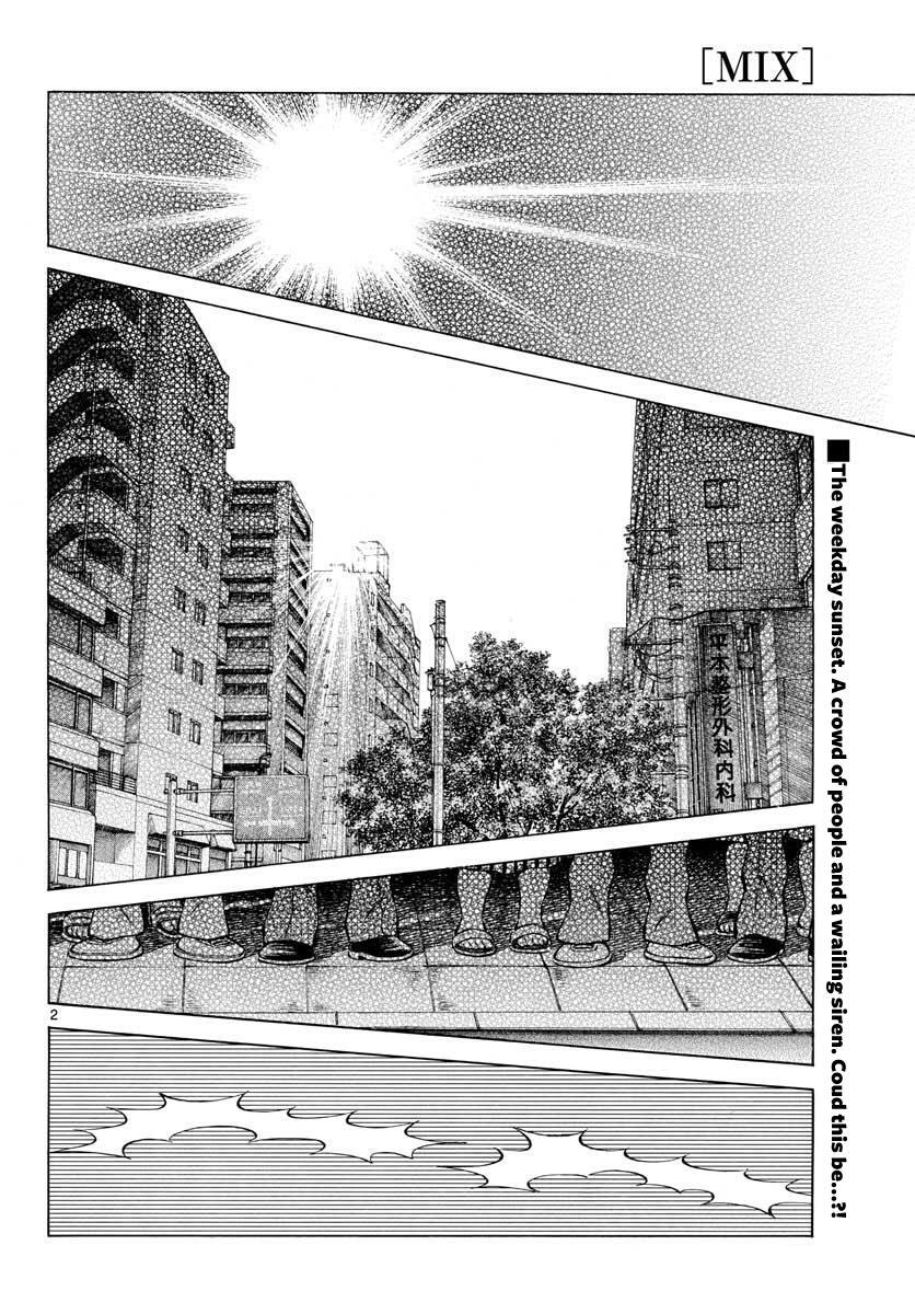 Read Mix Manga Online