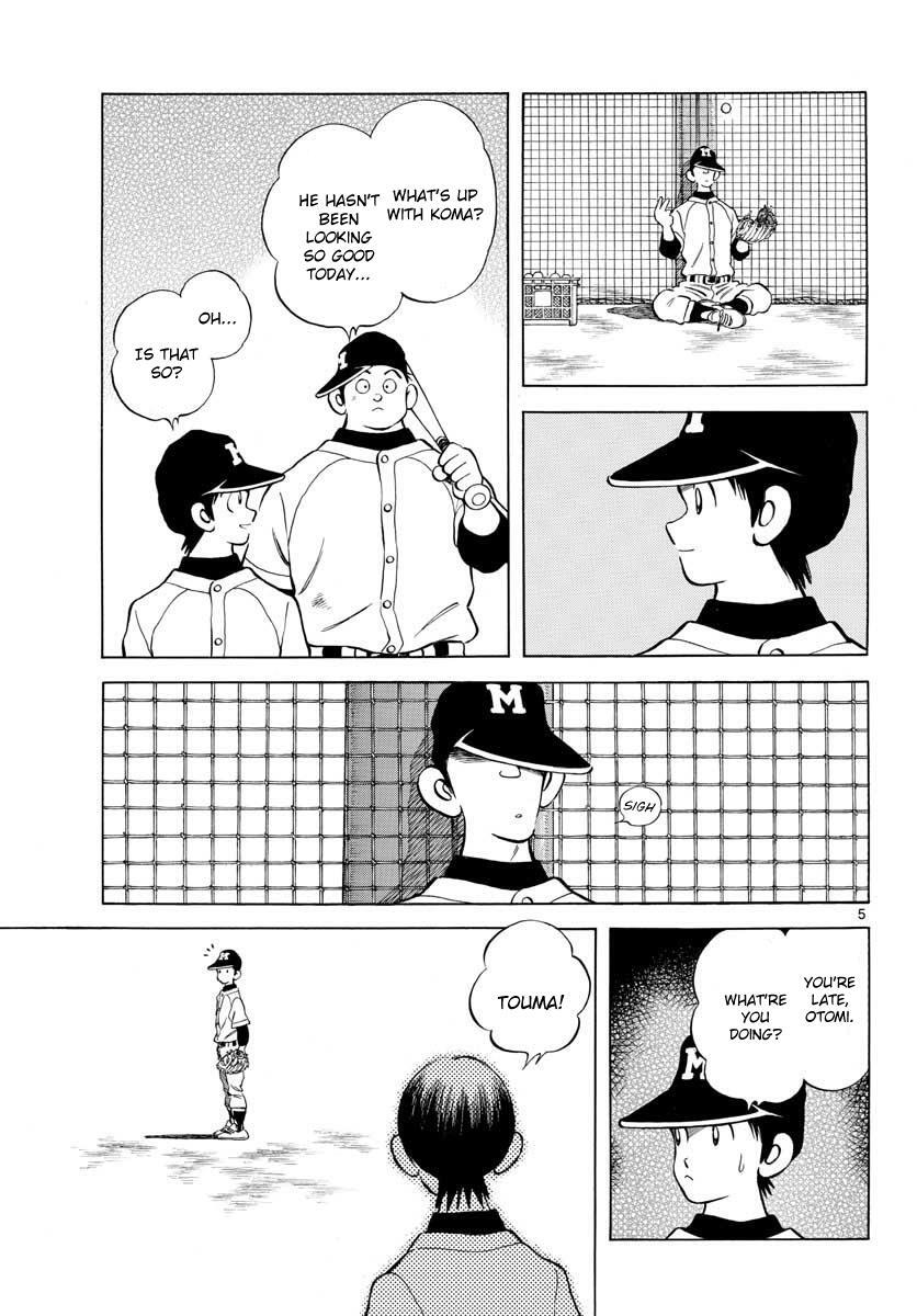 Read Mix Manga Online