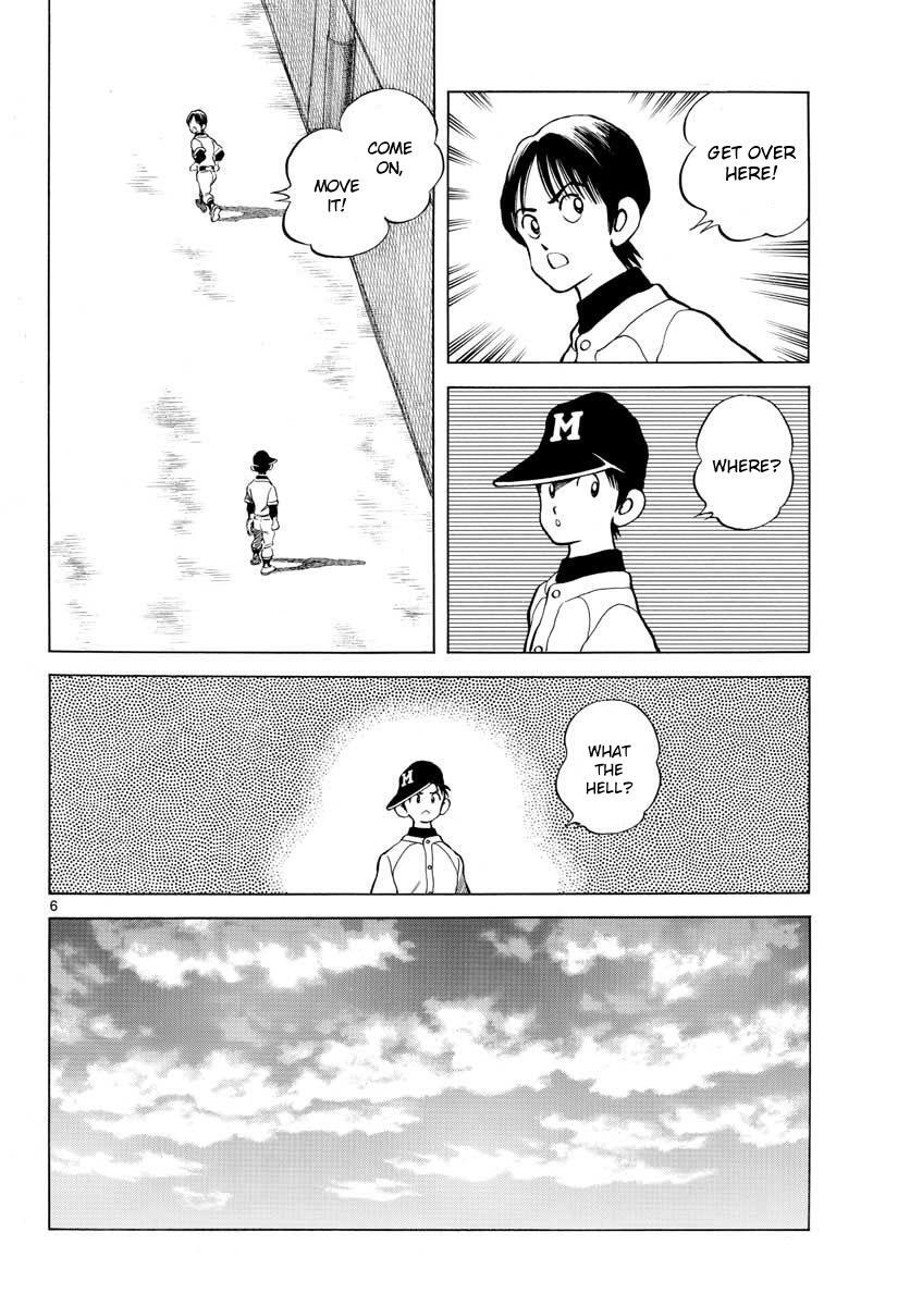 Read Mix Manga Online