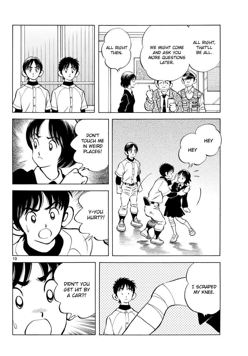 Read Mix Manga Online