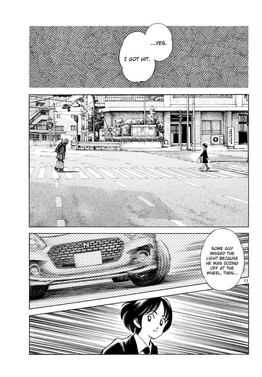 Read Mix Manga Online