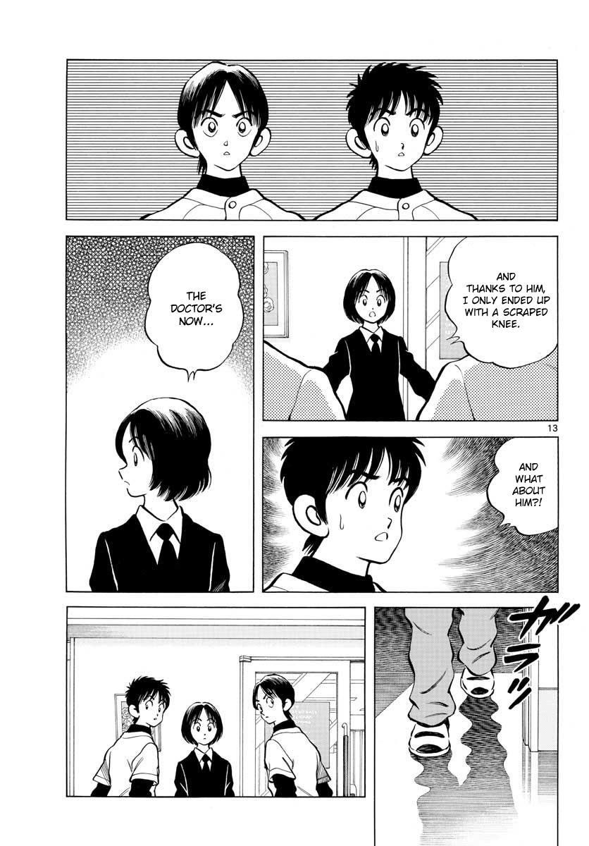 Read Mix Manga Online