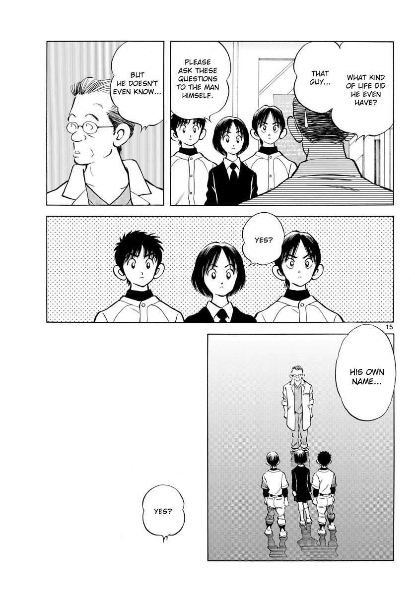 Read Mix Manga Online