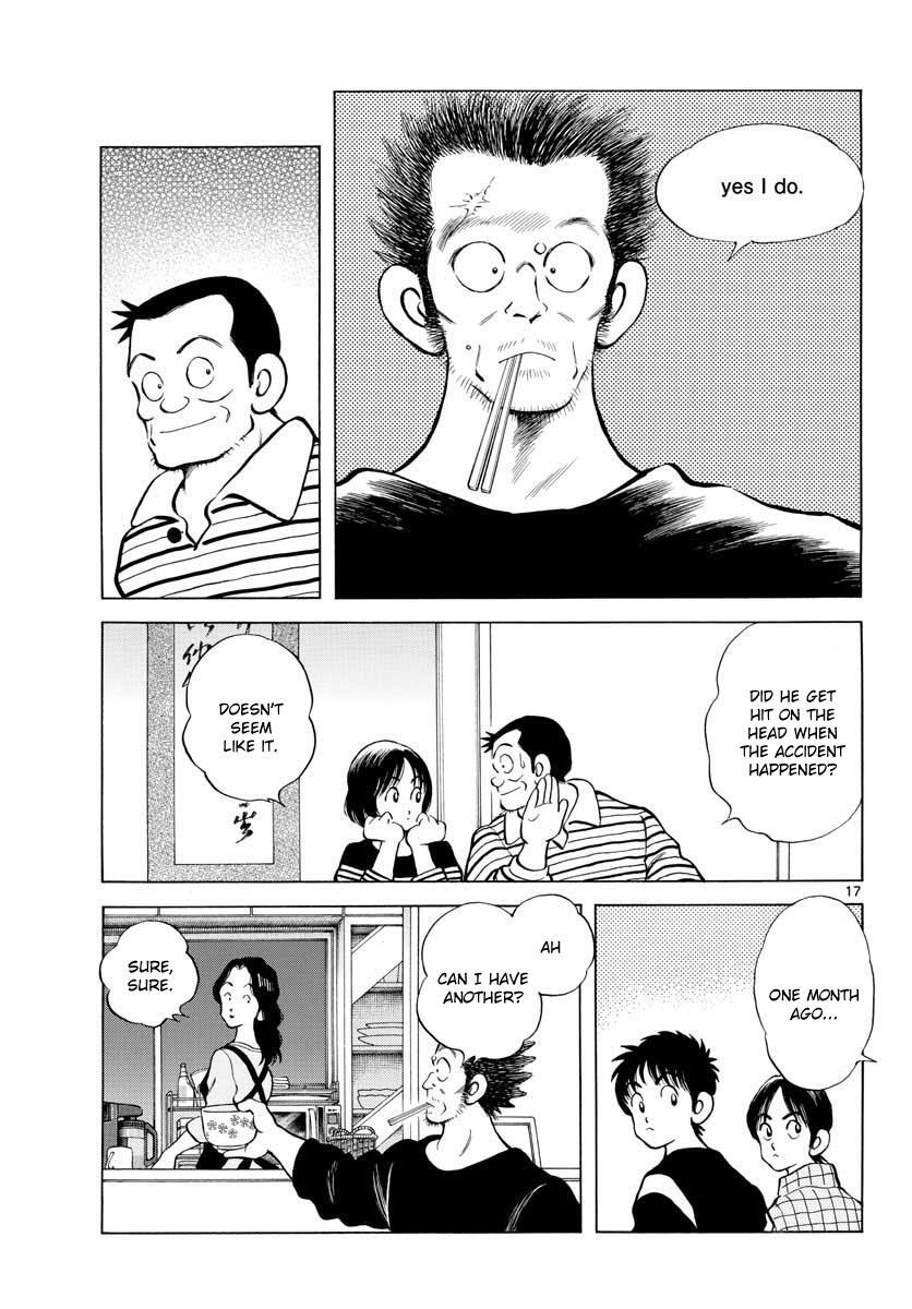 Read Mix Manga Online