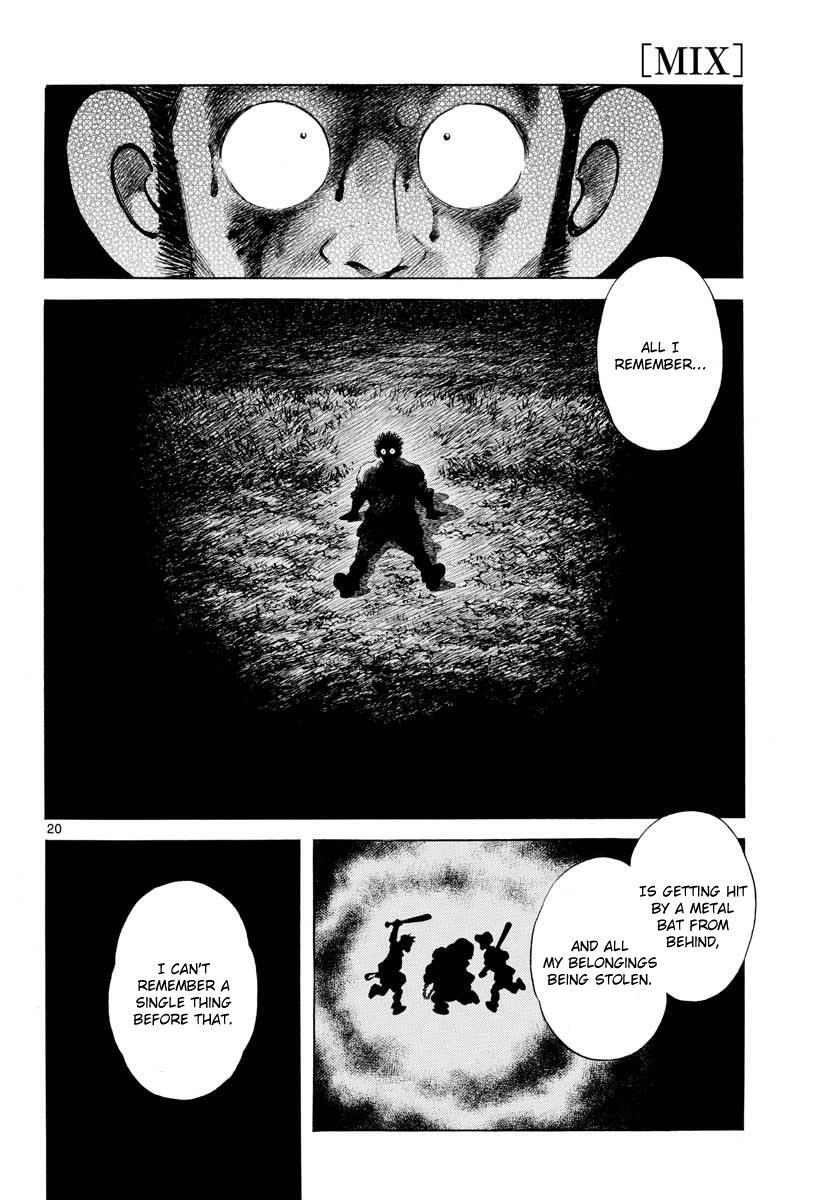 Read Mix Manga Online