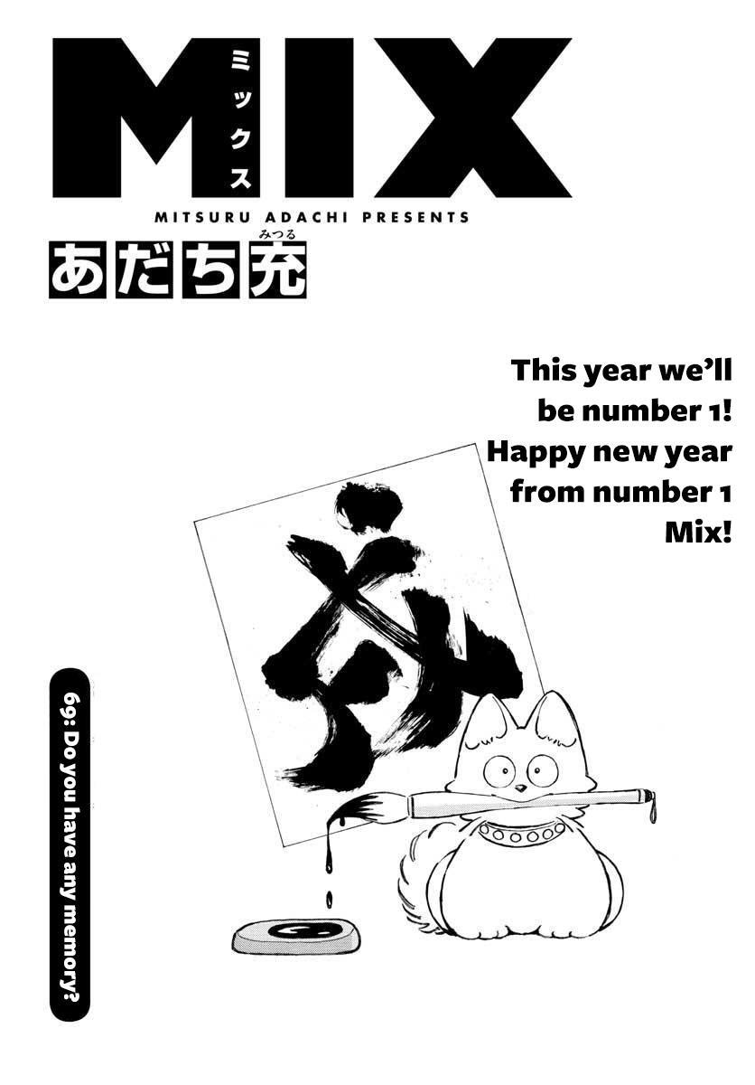 Read Mix Manga Online