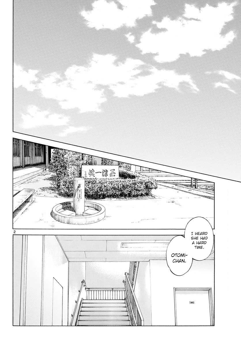 Read Mix Manga Online