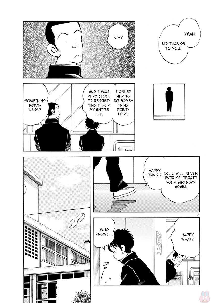 Read Mix Manga Online