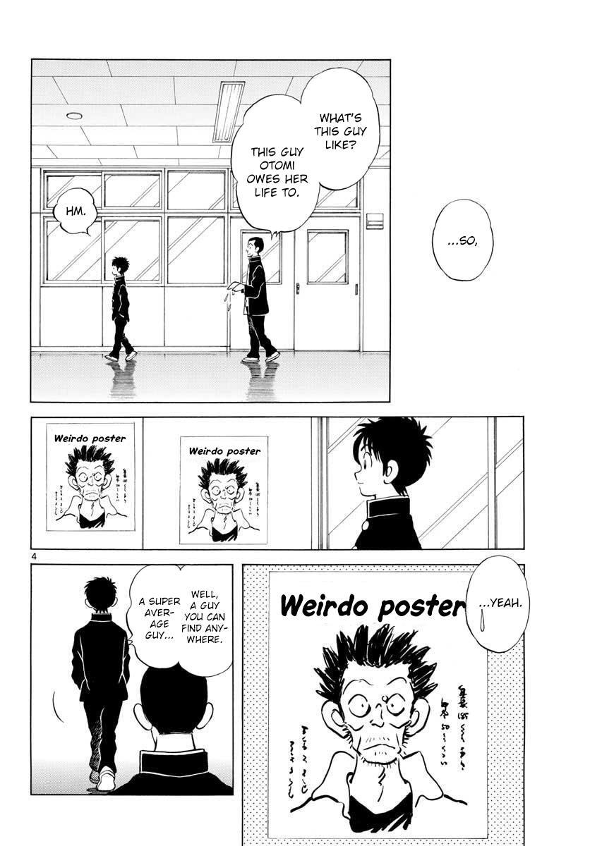 Read Mix Manga Online