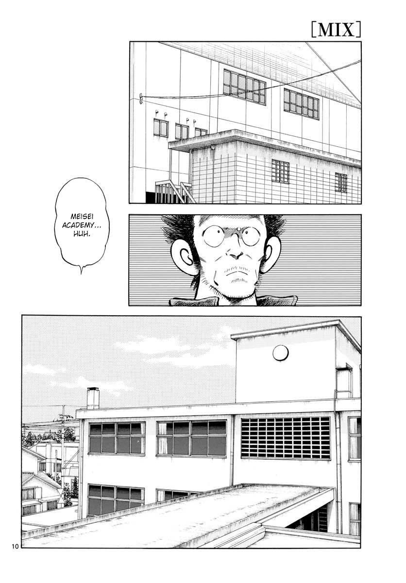 Read Mix Manga Online