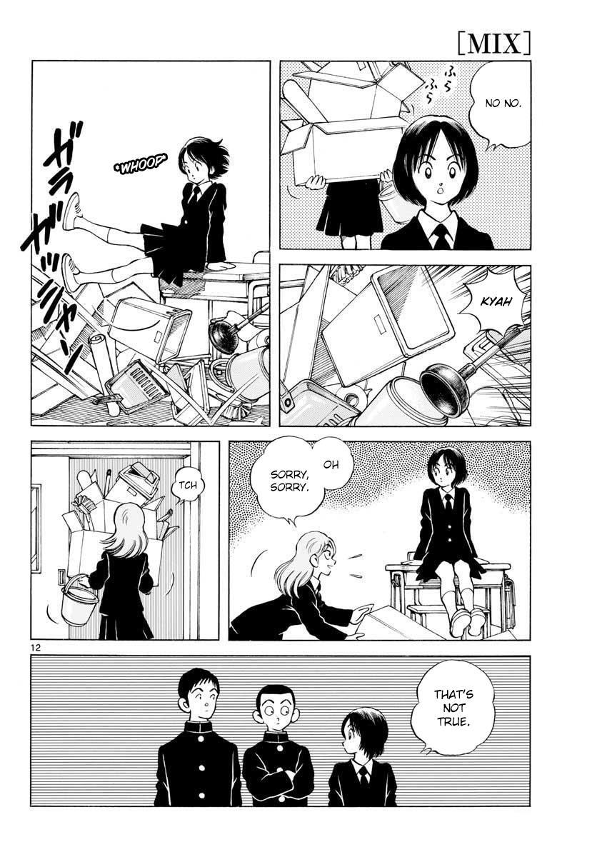 Read Mix Manga Online