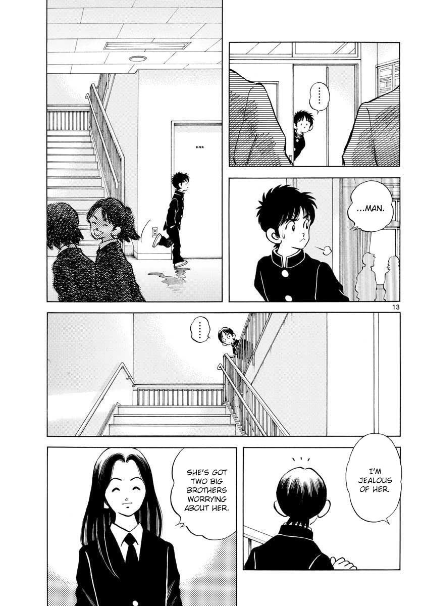 Read Mix Manga Online