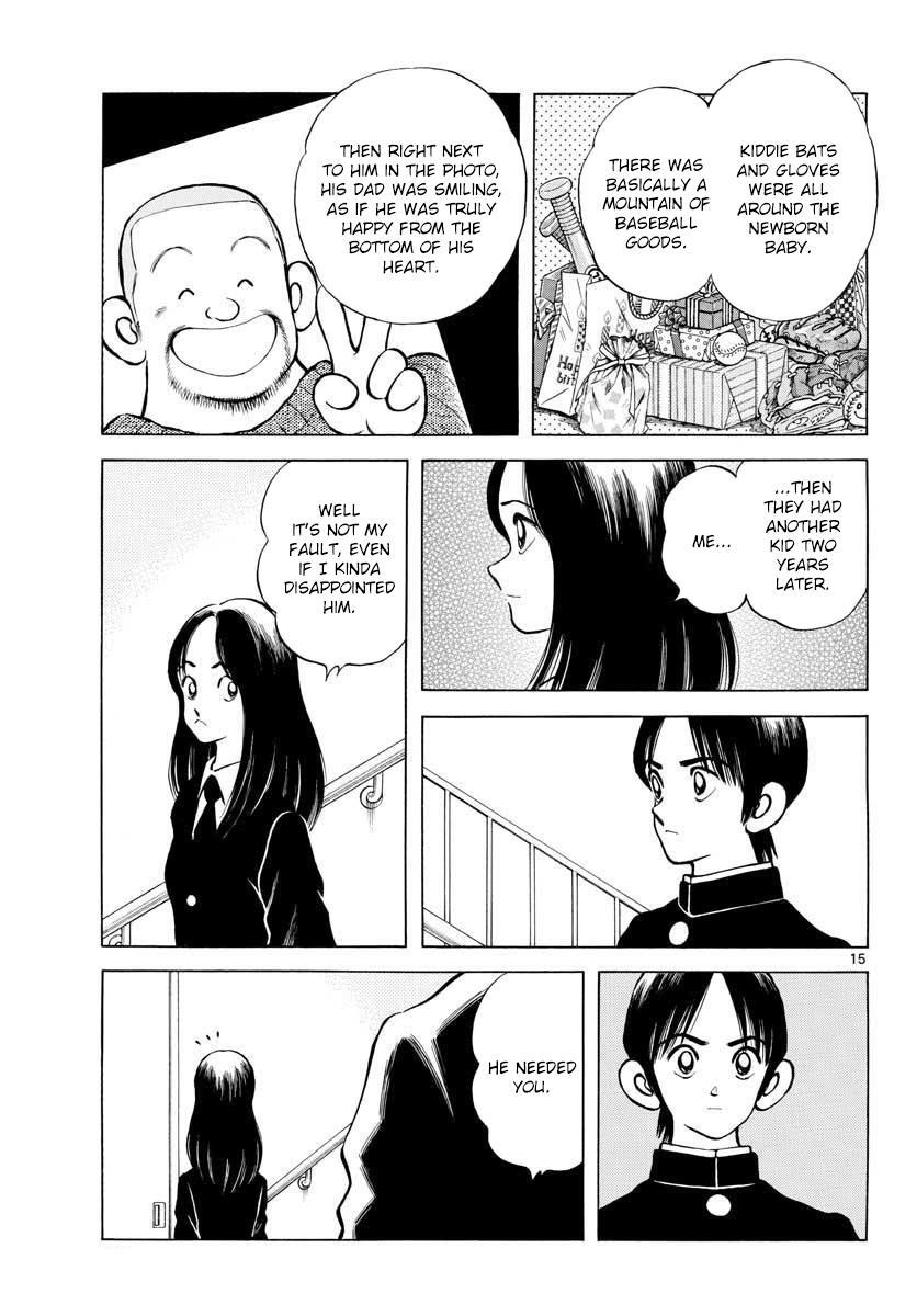 Read Mix Manga Online