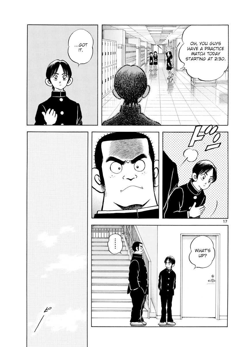 Read Mix Manga Online