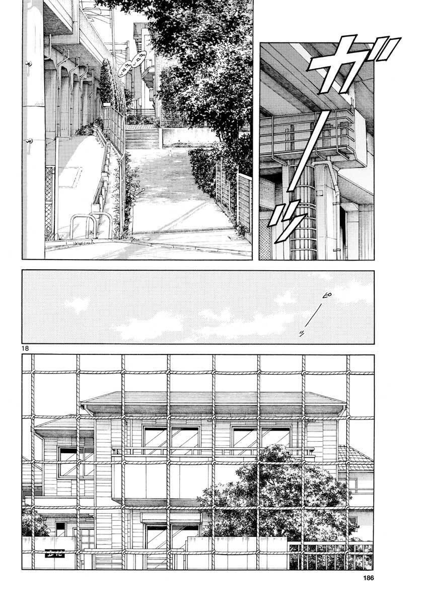 Read Mix Manga Online