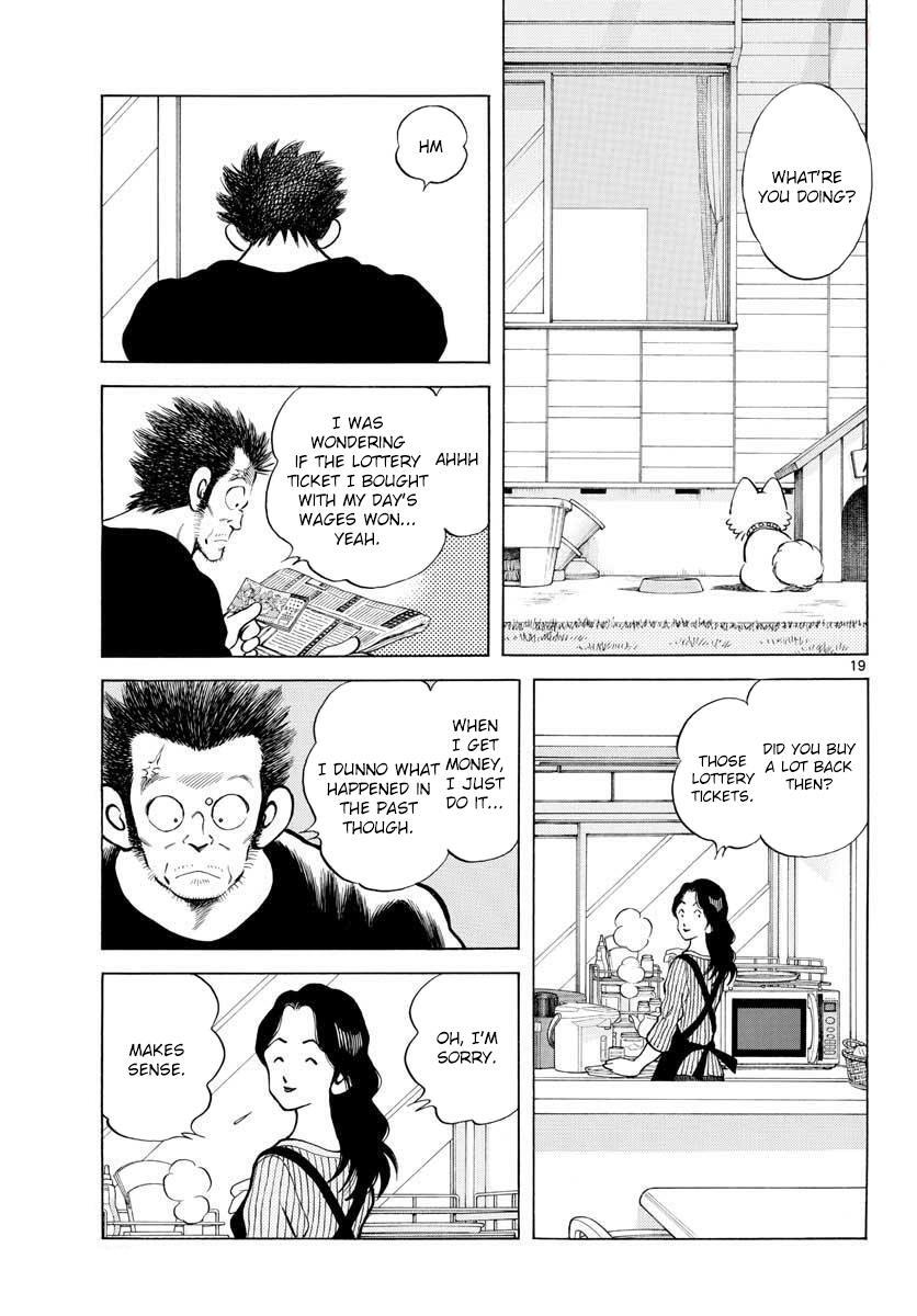 Read Mix Manga Online