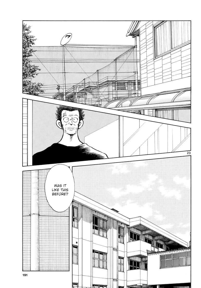 Read Mix Manga Online