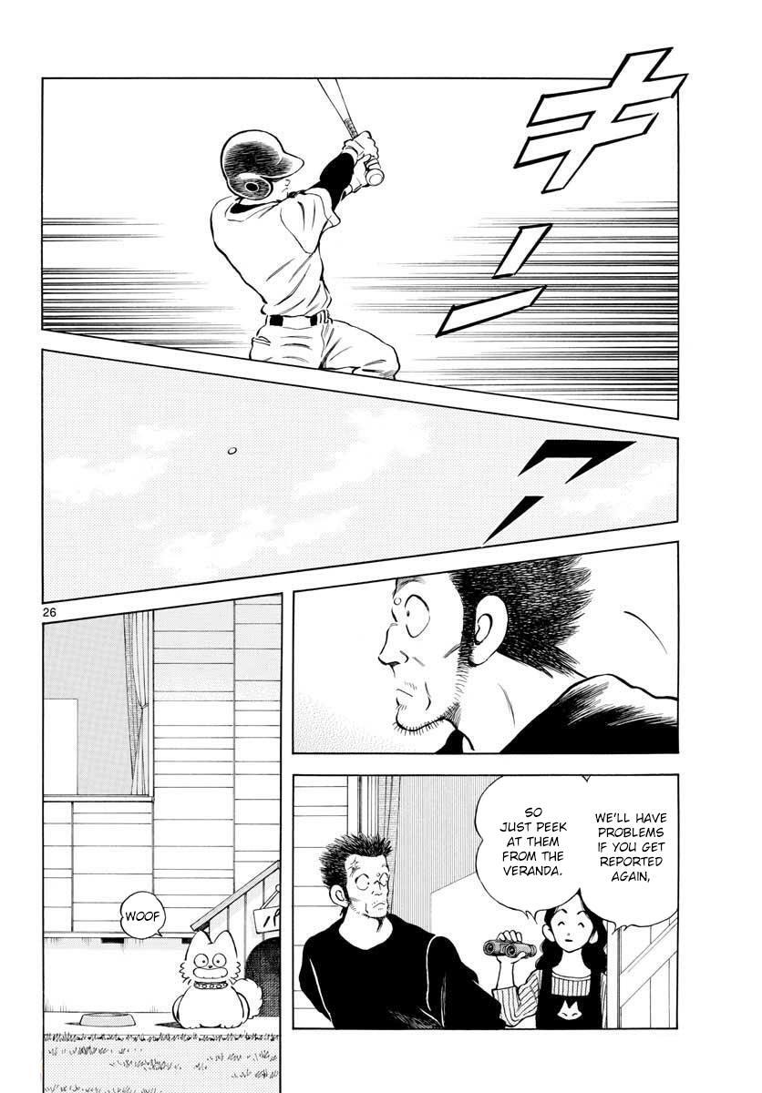 Read Mix Manga Online