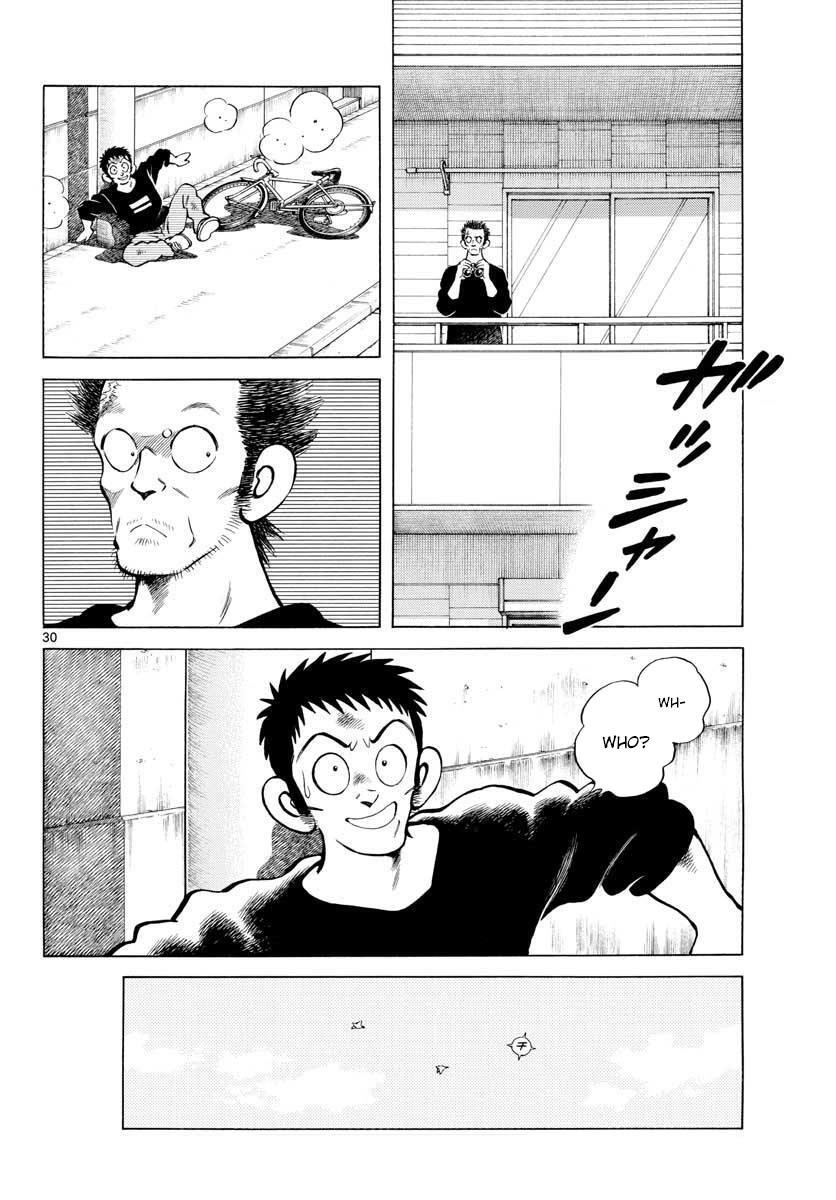 Read Mix Manga Online
