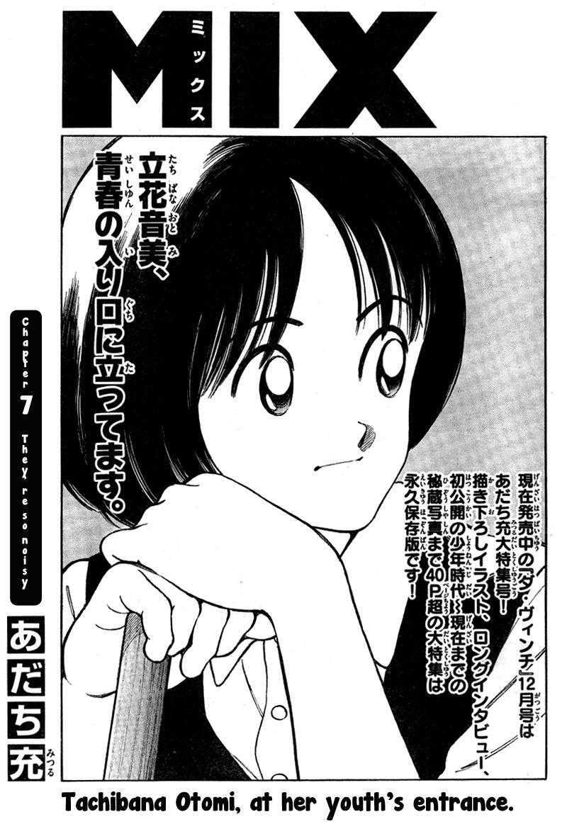 Read Mix Manga Online