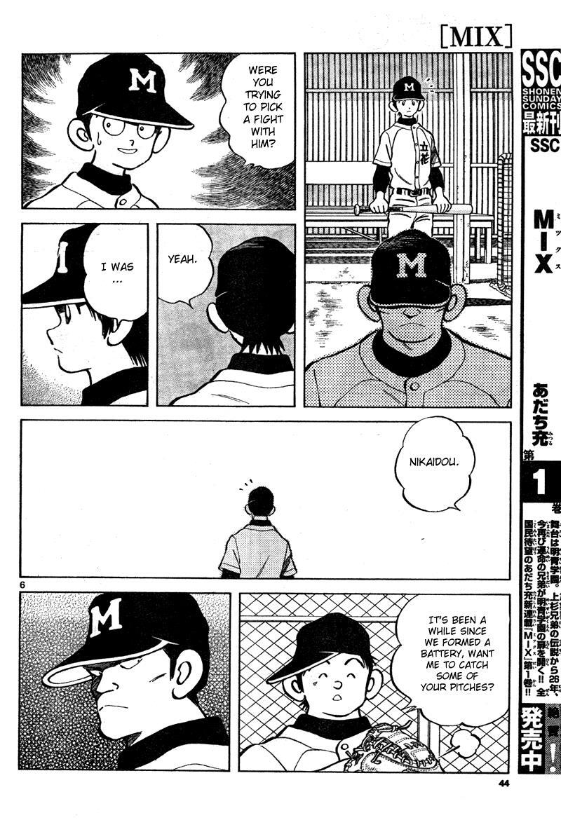 Read Mix Manga Online