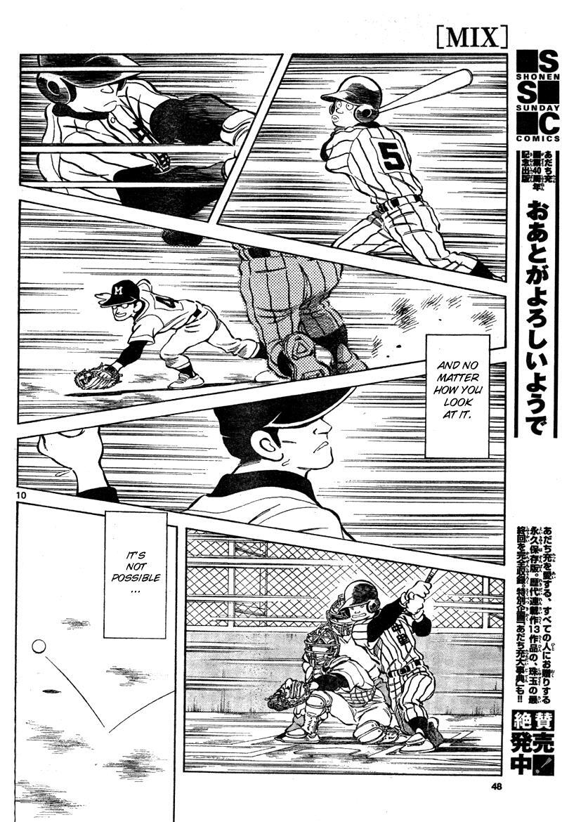 Read Mix Manga Online