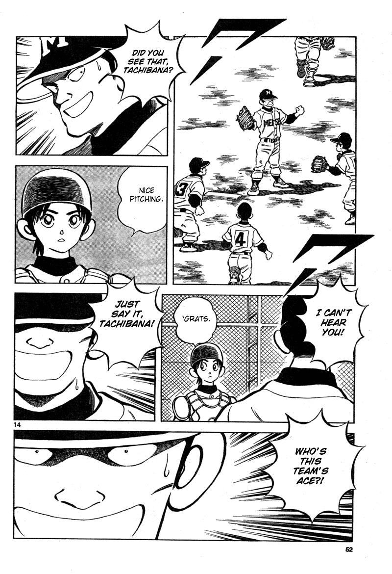 Read Mix Manga Online