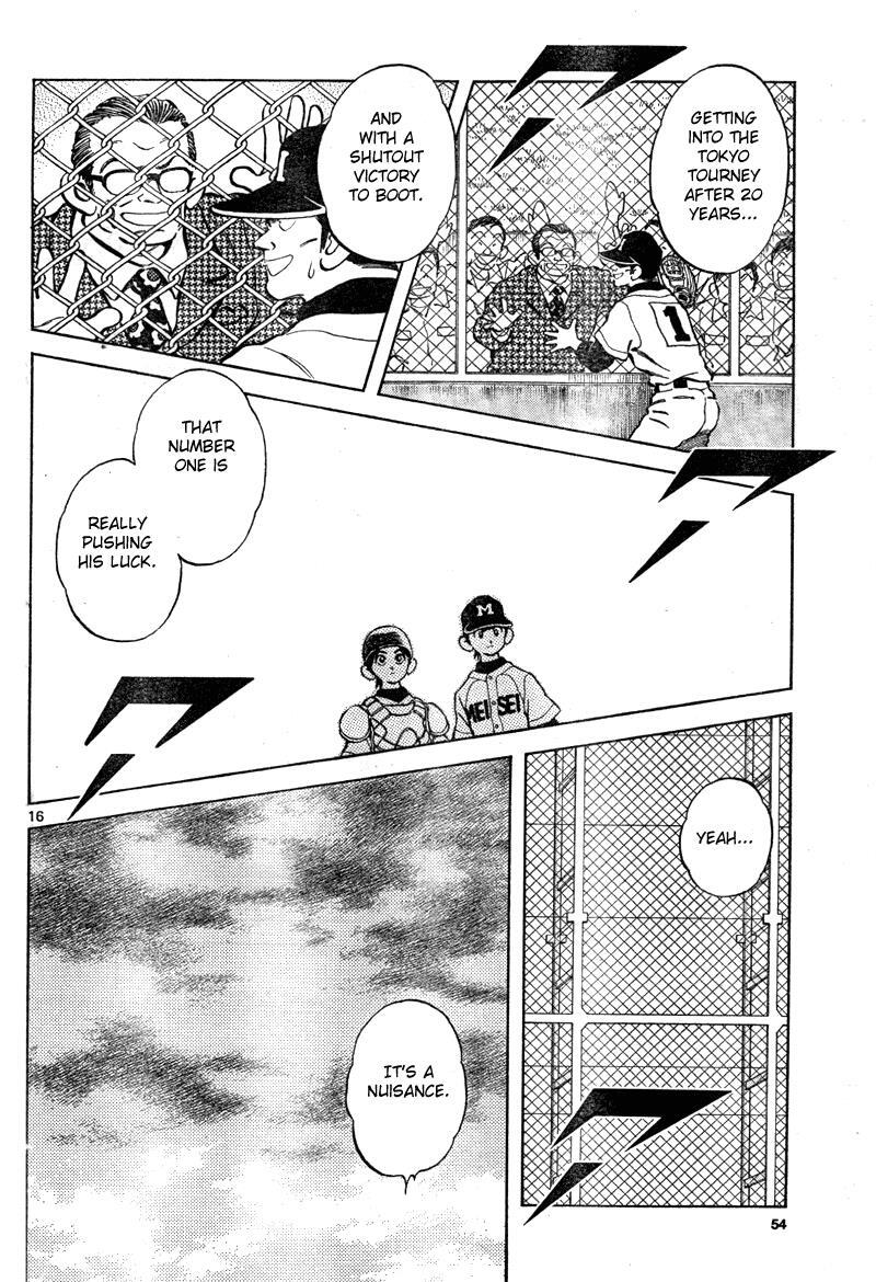 Read Mix Manga Online