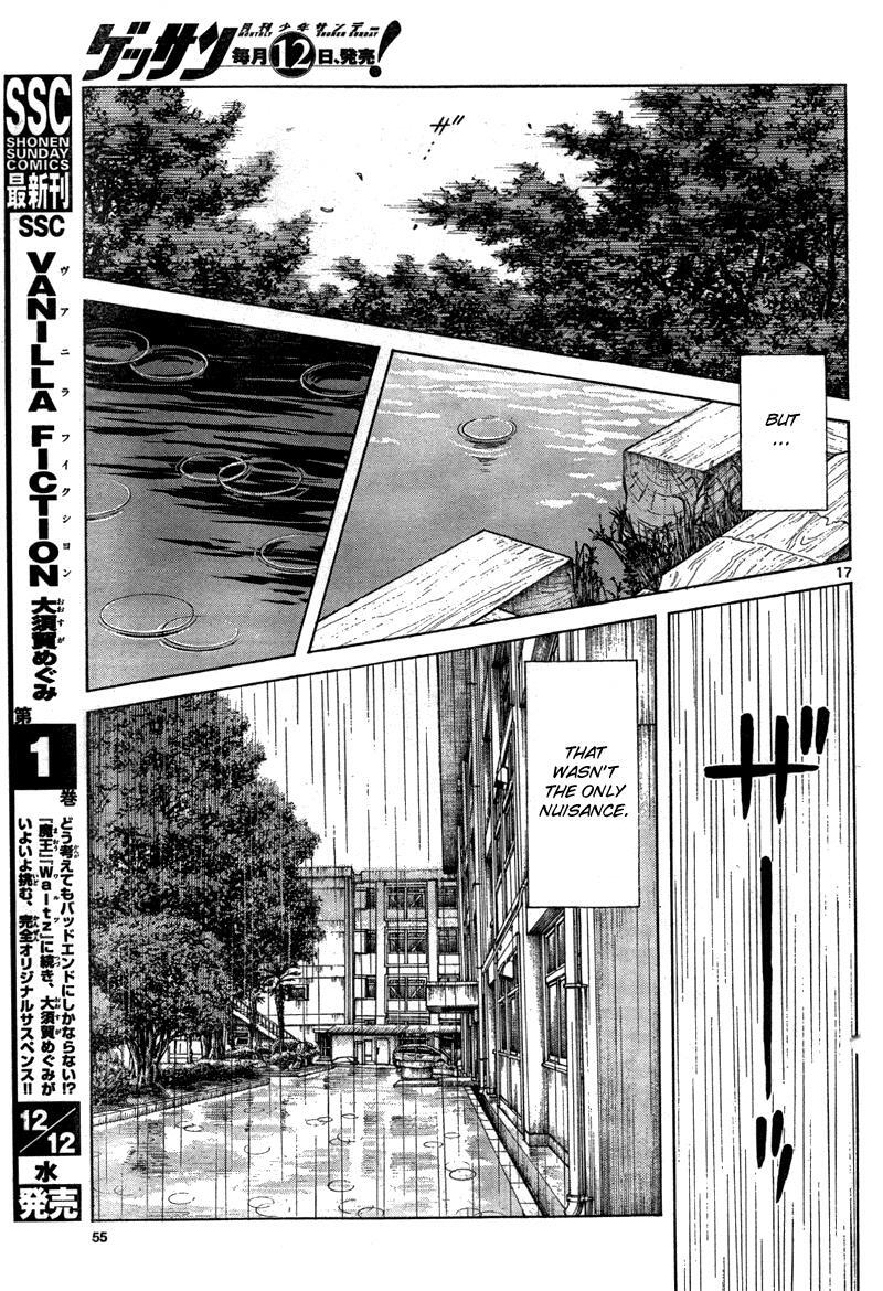 Read Mix Manga Online