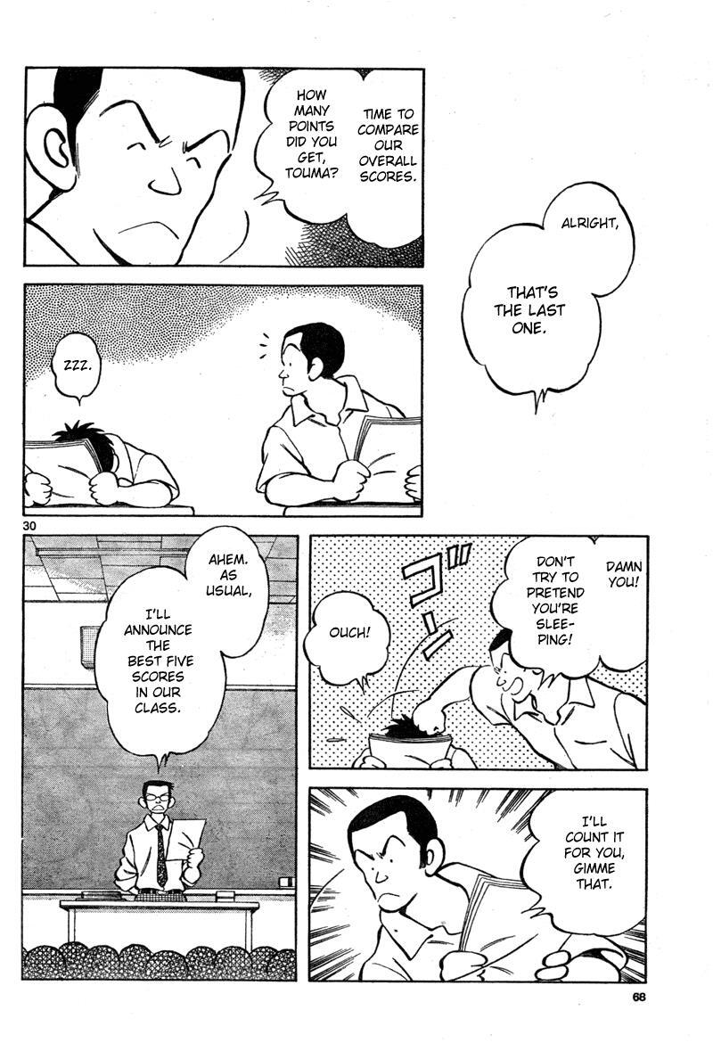 Read Mix Manga Online