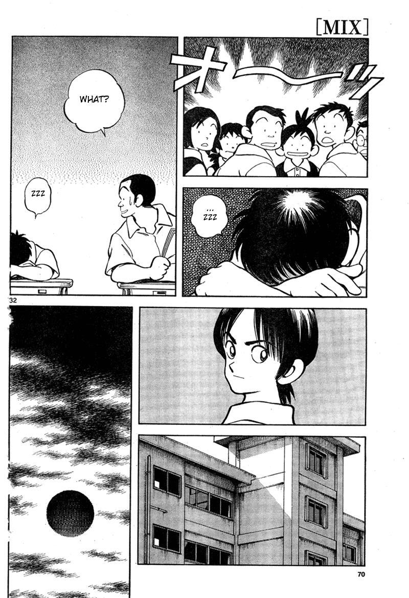 Read Mix Manga Online