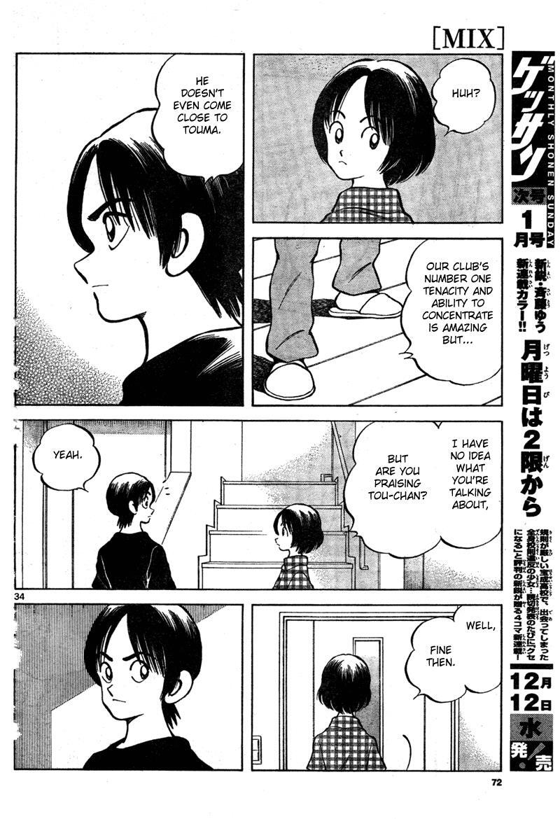 Read Mix Manga Online