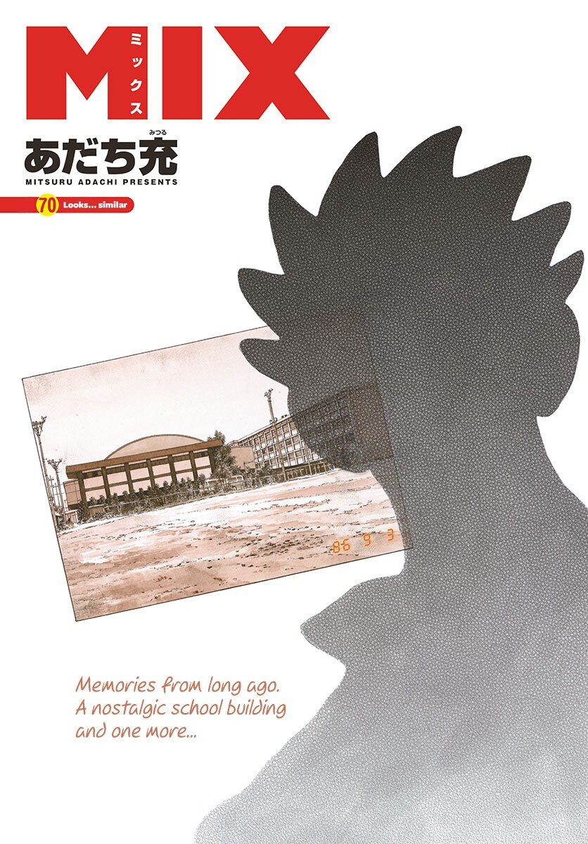 Read Mix Manga Online