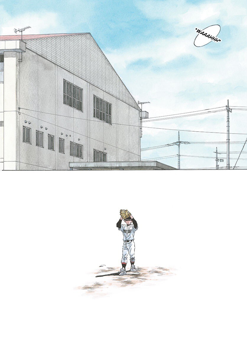 Read Mix Manga Online