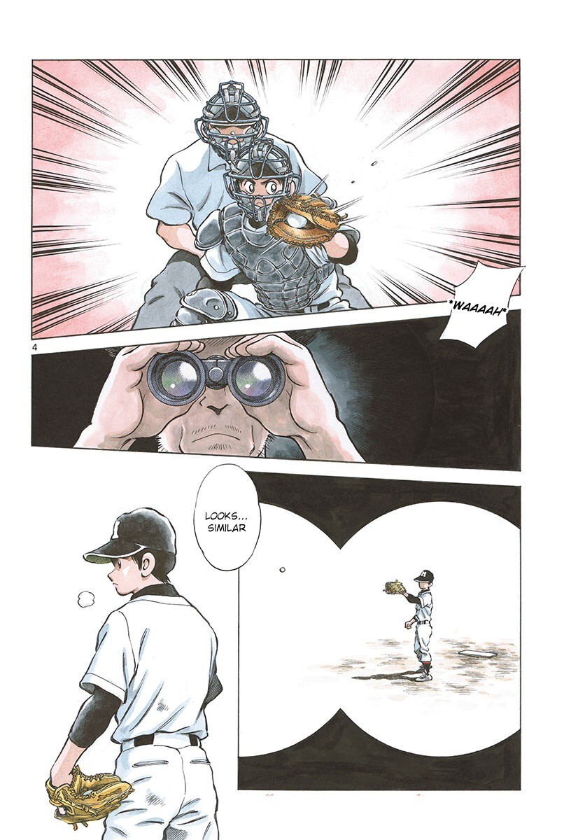 Read Mix Manga Online