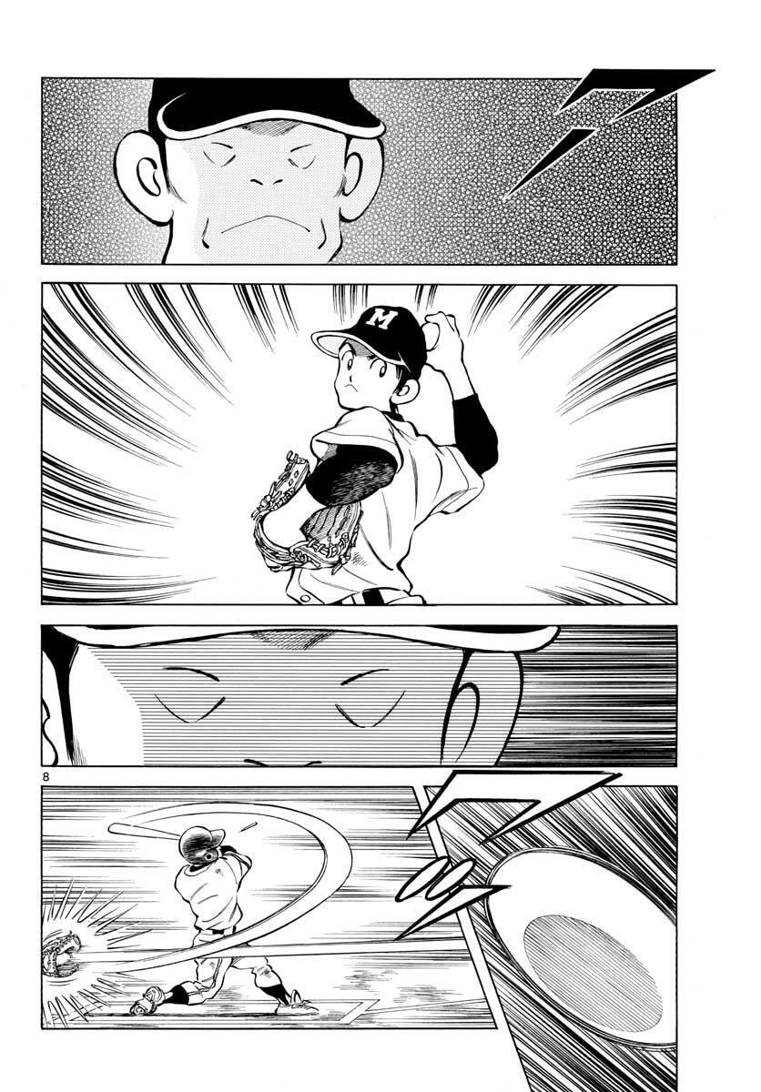 Read Mix Manga Online