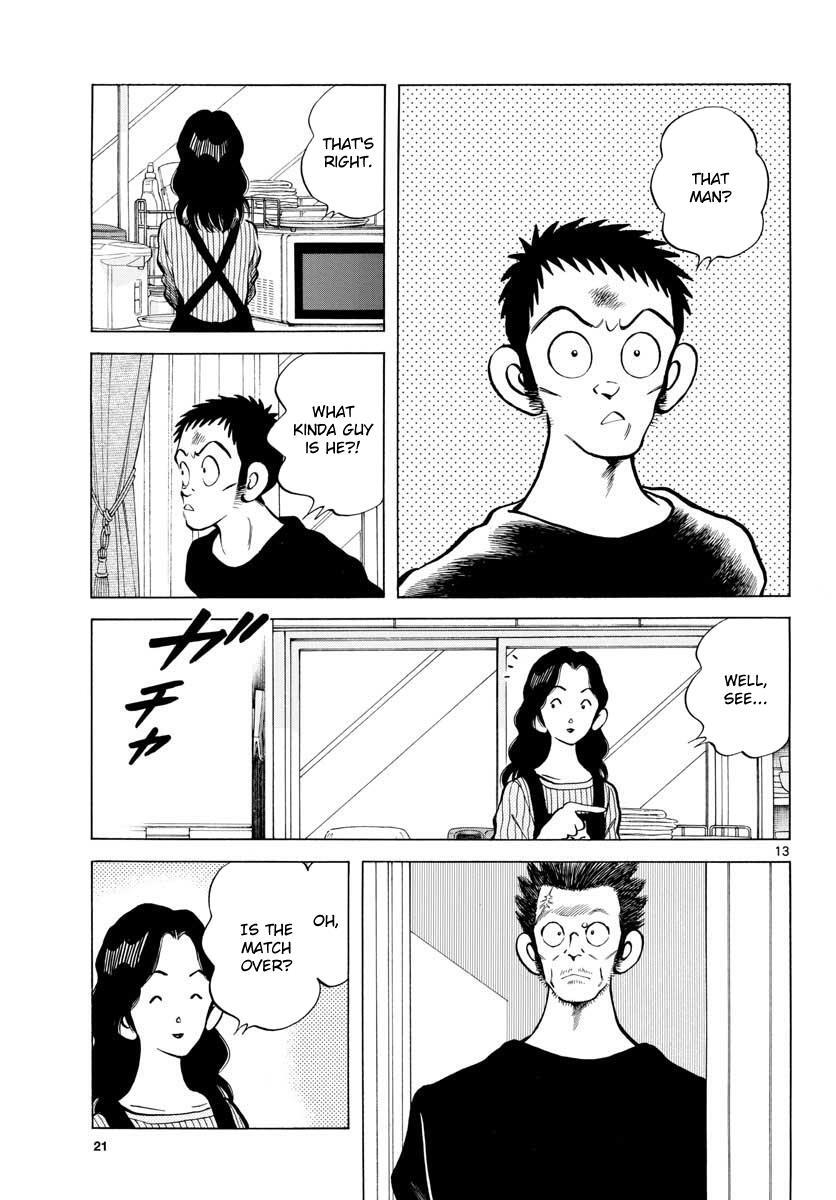 Read Mix Manga Online