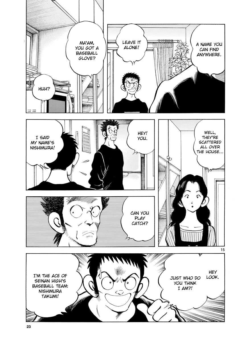 Read Mix Manga Online