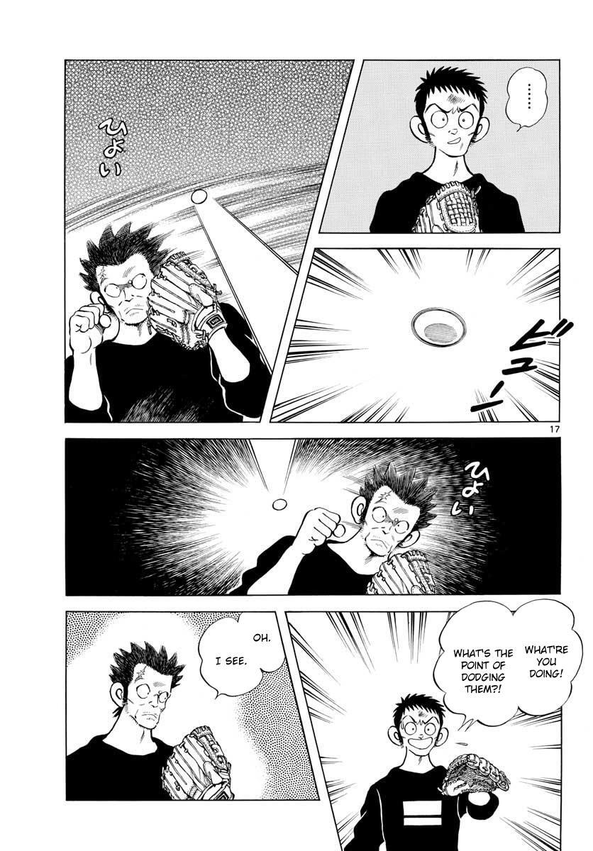 Read Mix Manga Online
