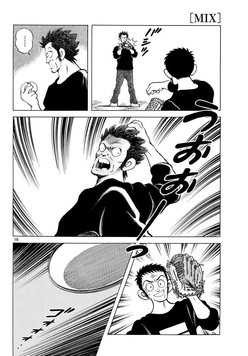 Read Mix Manga Online