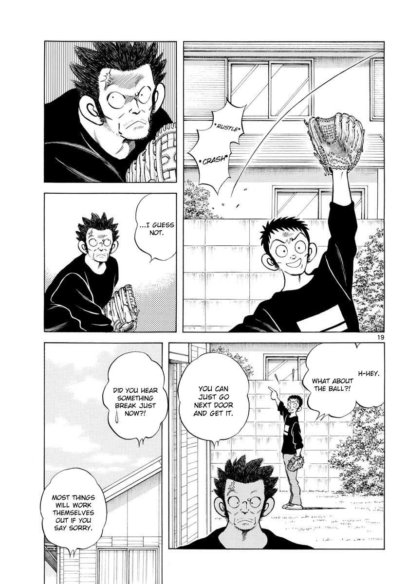 Read Mix Manga Online
