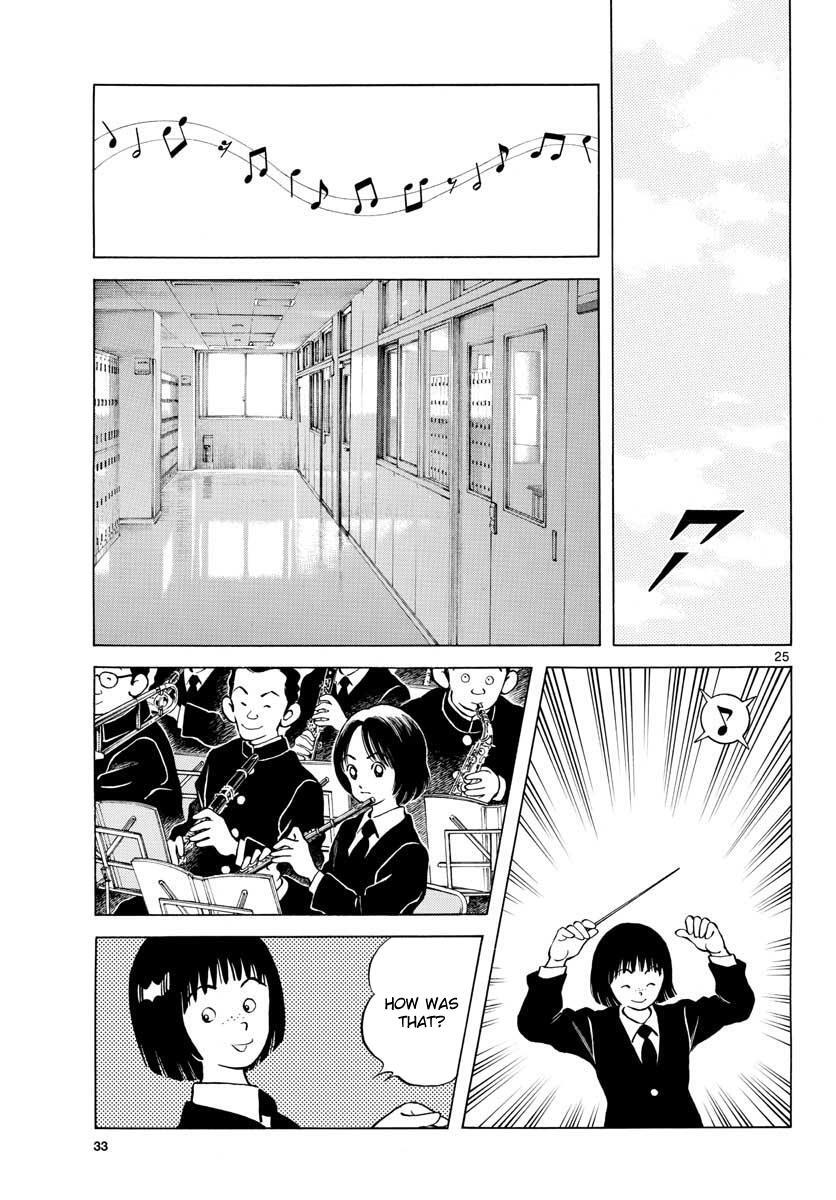 Read Mix Manga Online