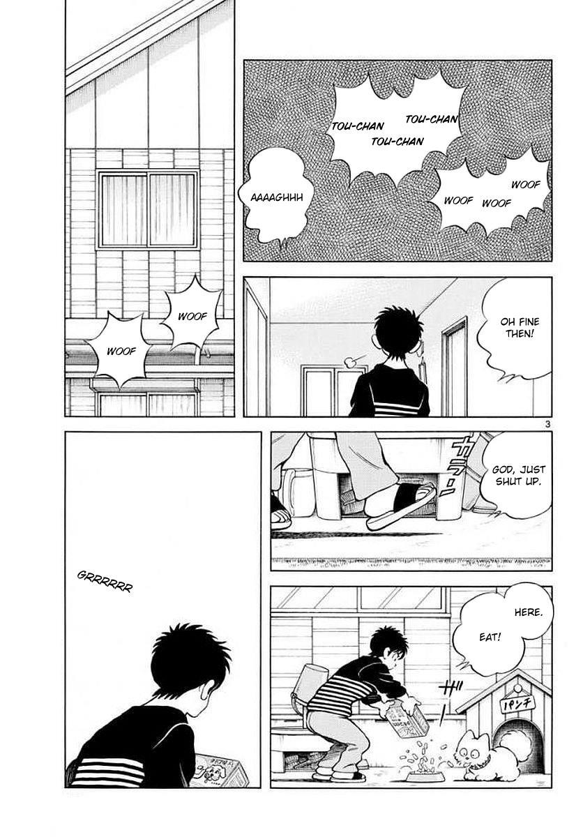 Read Mix Manga Online