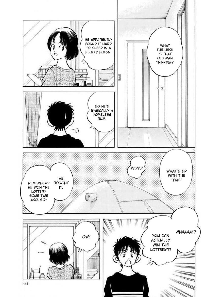 Read Mix Manga Online
