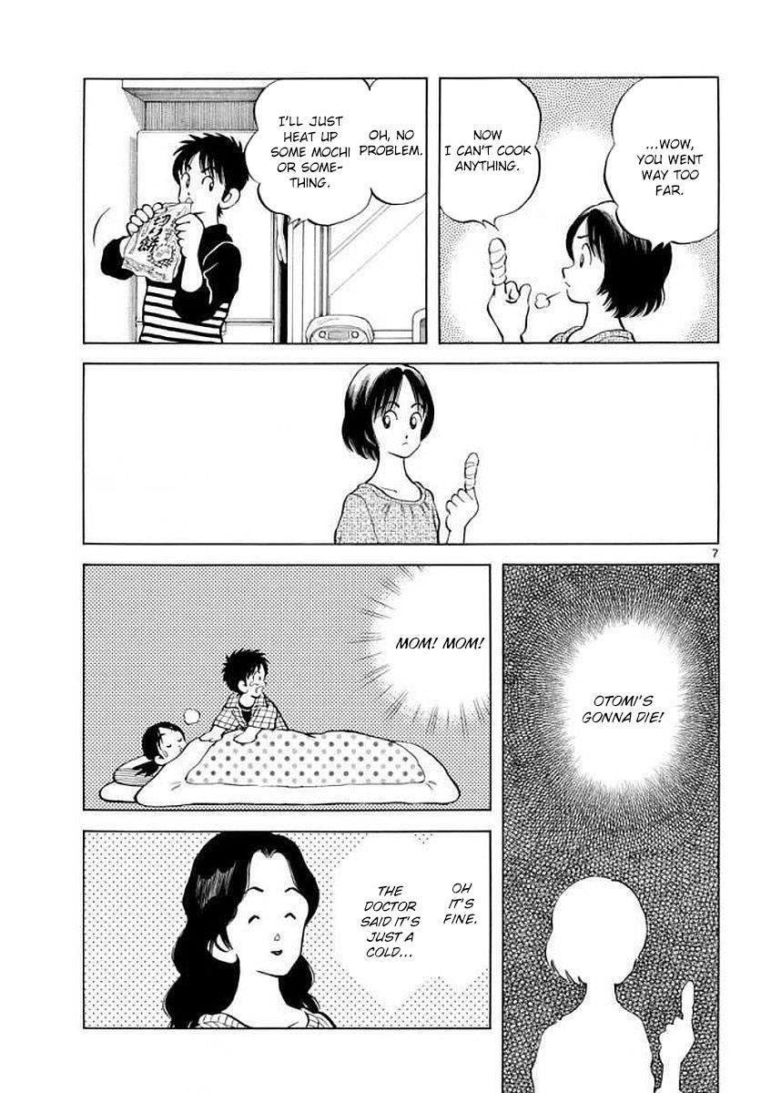 Read Mix Manga Online