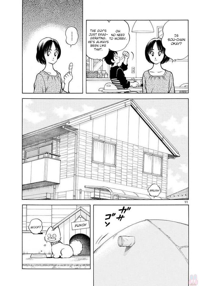 Read Mix Manga Online